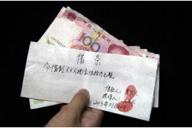 昭通追款公司电话号码查询:高效解决欠款难题 昭通追款公司电话号码查询:高效解决欠款难题