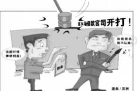方城催账公司排名:揭秘高效催收领域的佼佼者 方城催账公司排名:揭秘高效催收领域的佼佼者