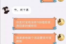 飞哥夫妇要账：一场关于诚信与法理的较量