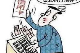 江西南昌催收行业的深度解析