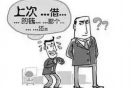 讨债人强行堵债务人门口:法律边界与应对策略 讨债人强行堵债务人门口:法律边界与应对策略